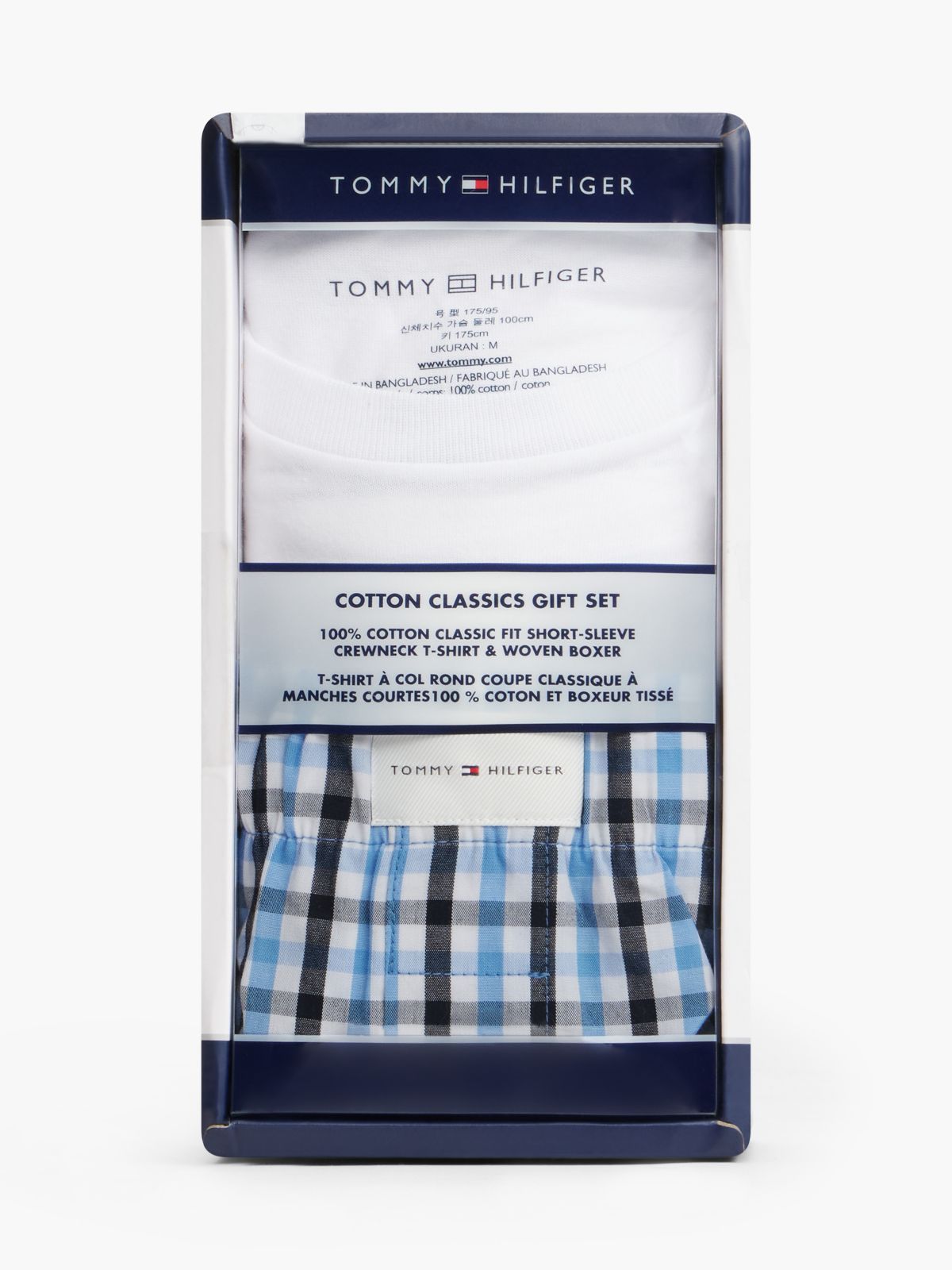 T-Shirt & Woven Short Pajama Gift Set — Sea Spray