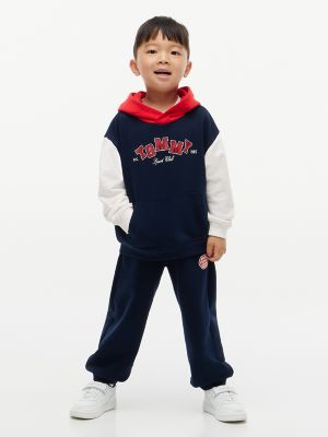 Tommy Hilfiger Boys' Kids' Sport Logo Sweatpant - Dark Blue - 7