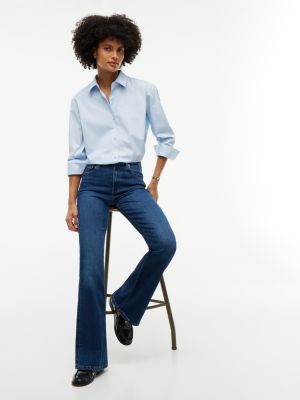 Женские джинсы Tommy Hilfiger Mid-Rise Stretch Flared Jean, цвет: Тёмная варка — фото 5